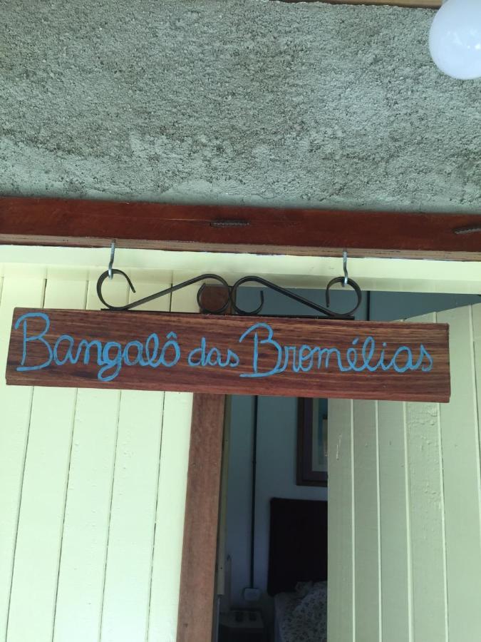 Algaroba Japaratinga